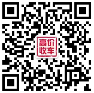 车商很懒没上传微信