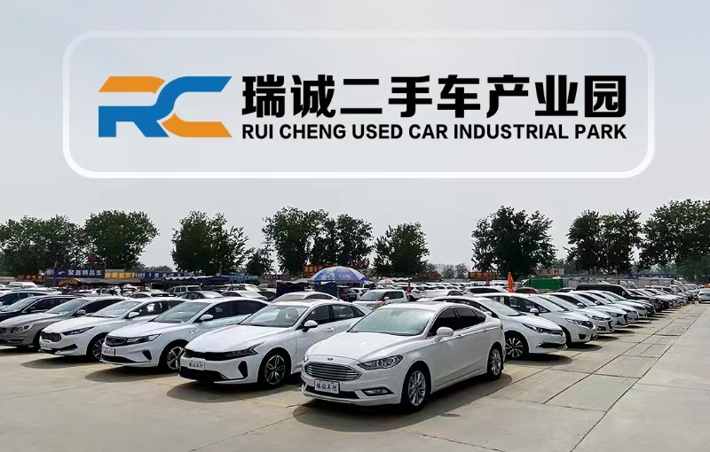 大聪明玩车(K区)