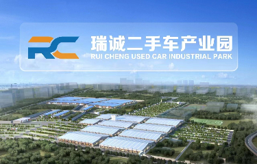 翼飞车行