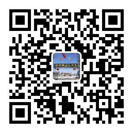 车商很懒没上传微信