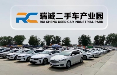 豪速名车(R区)